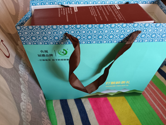 打鼓岭茶类