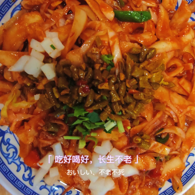 天香坊其他休闲零食
