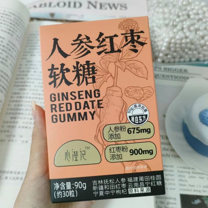 心澄记糖果巧克力