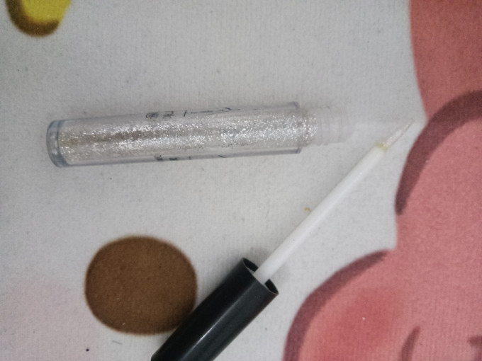 拉美拉眼影