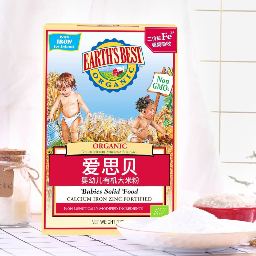 宝贝辅食吃什么,营养健康的辅食推荐来了~