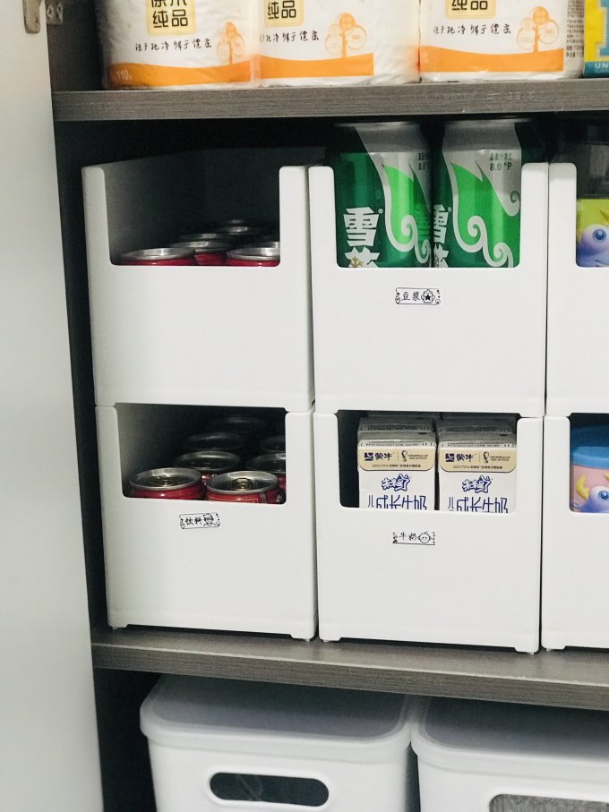 收纳箱