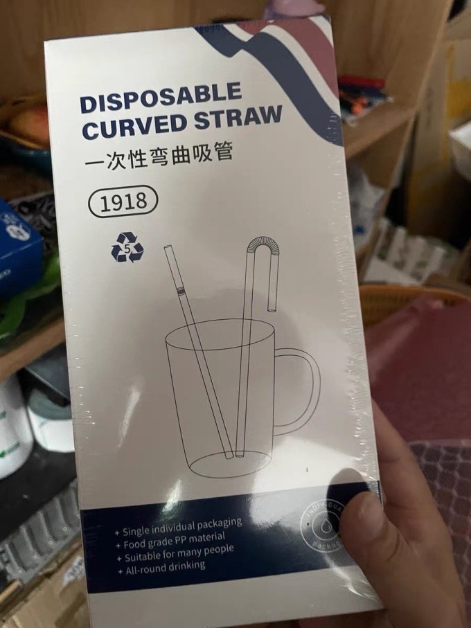 科巢水具酒具配件