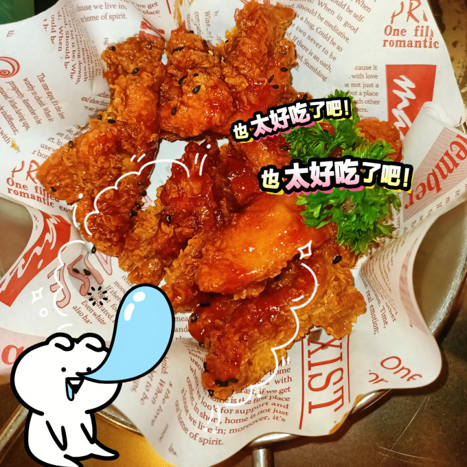 必品阁其他方便食品