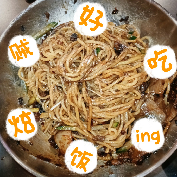 同碗福方便面/粉