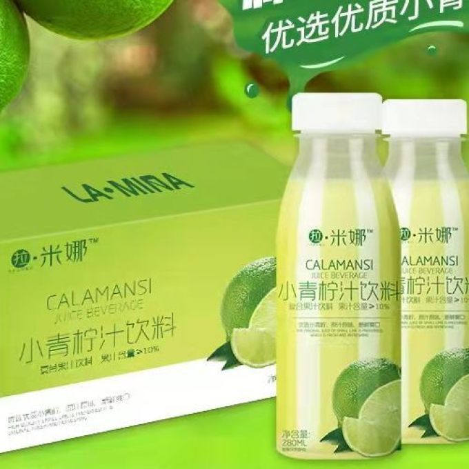 拉米娜果汁饮料