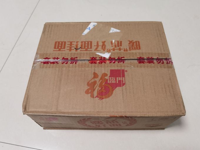 福临门挂面
