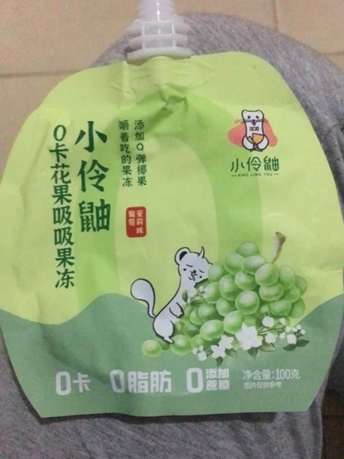 小伶鼬其他休闲零食