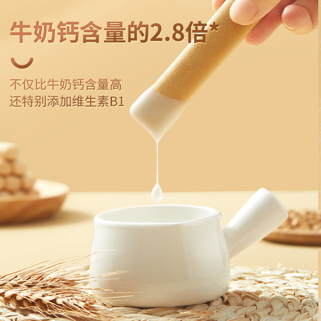 宝贝辅食吃什么,营养健康的辅食推荐来了~