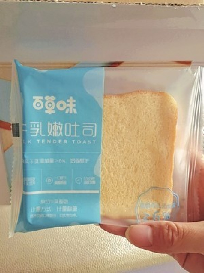 百草味面包