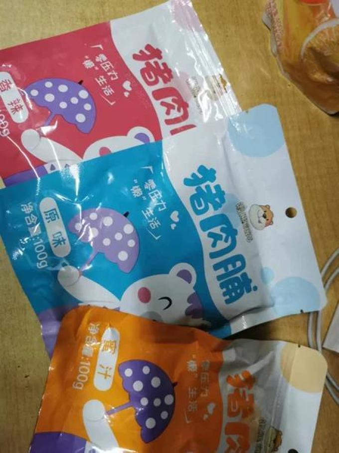 懒熊食尚肉干肉脯
