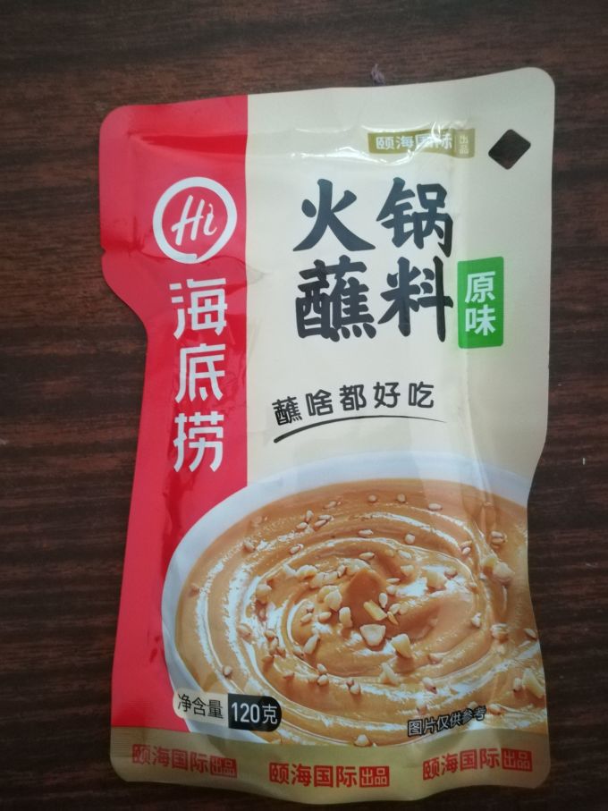 海底捞其他调味品