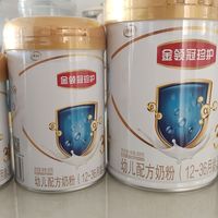 购金领冠三段套娃奶粉