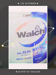 Walch威露士泡沫抑菌洗手液~健康呵护~