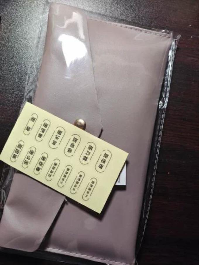 蝶语诗美容工具