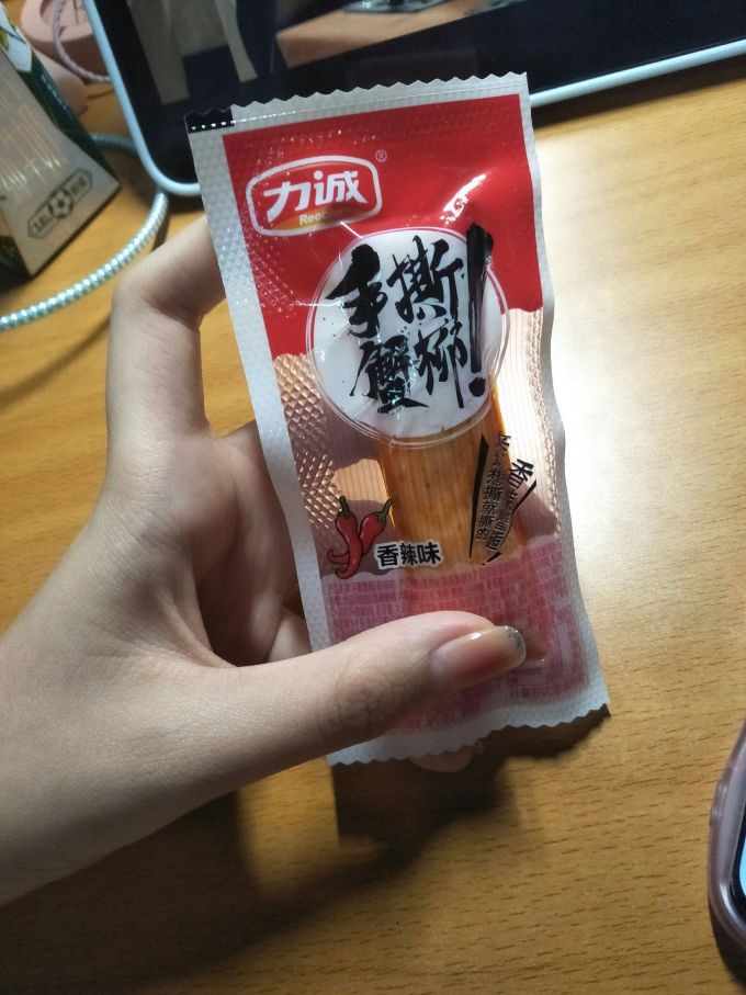 力诚其他休闲零食