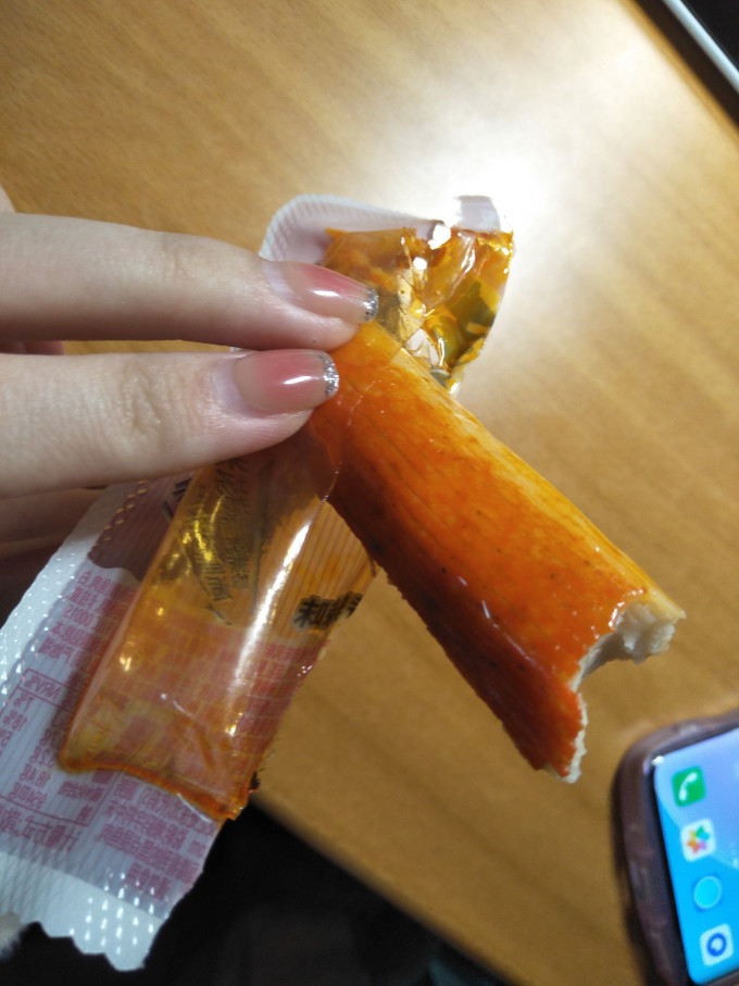 力诚其他休闲零食