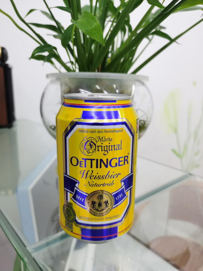 傲汀格啤酒