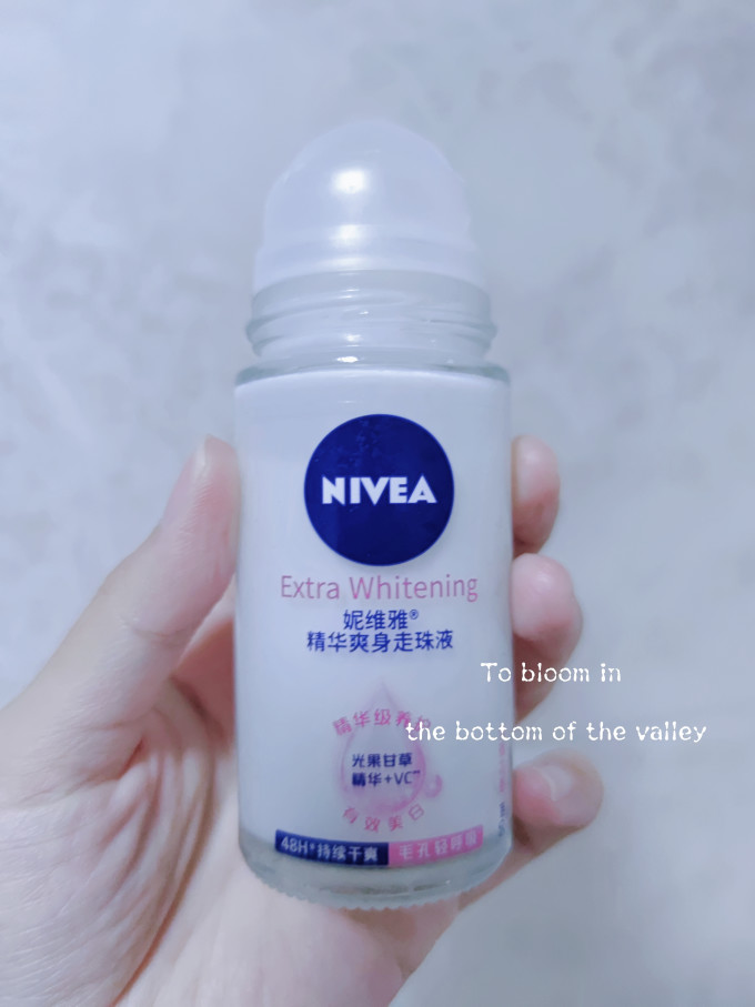 妮维雅香体走珠