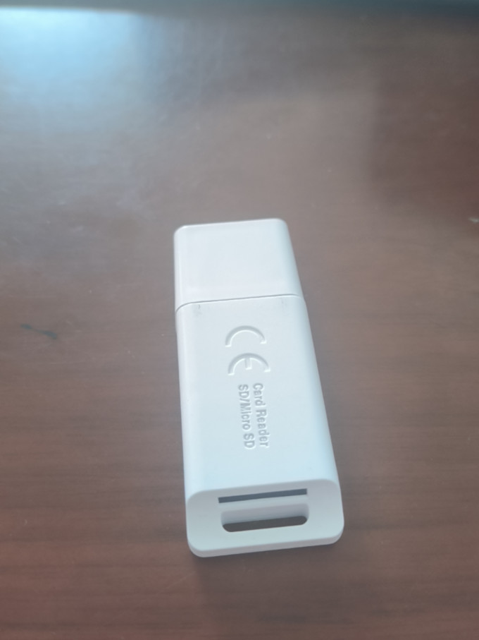 绿巨能读卡器