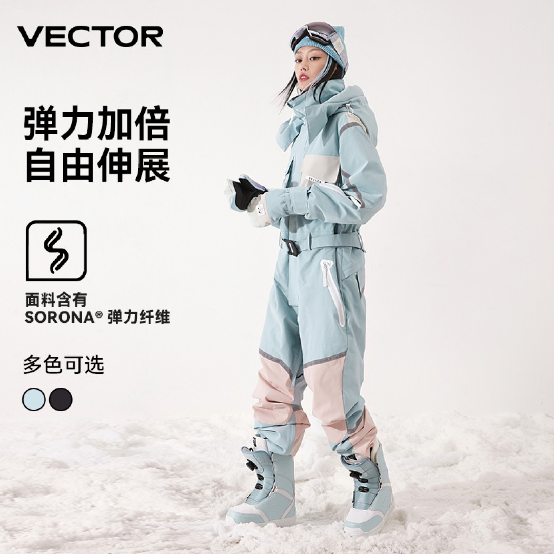 滑雪装备/如何在双11买到高颜值高性价比的滑雪服???
