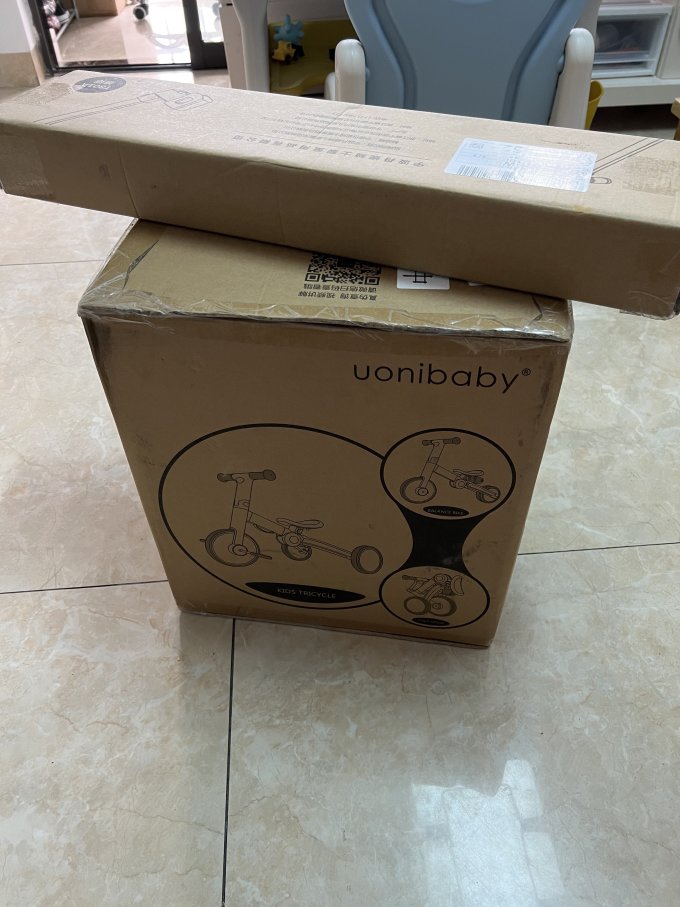 儿童三轮车