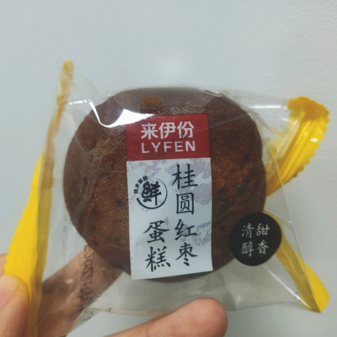 来伊份常温蛋糕
