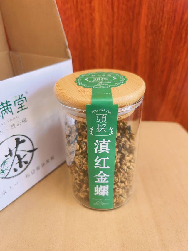 滇红金螺|品质好茶