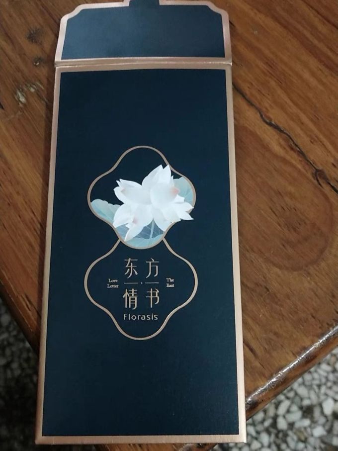 花西子唇膜/唇部精华