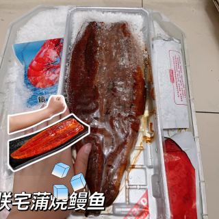  朕宅日式蒲烧鳗鱼500g