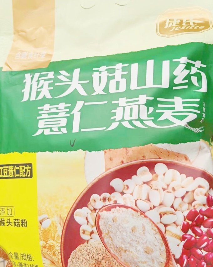 捷氏麦片