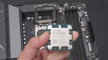 AMD再起飞还是再涨价，ZEN4新架构，锐龙5 7600首发测试