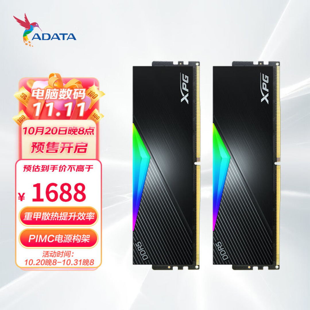 AMD再起飞还是再涨价，ZEN4新架构，锐龙5 7600首发测试