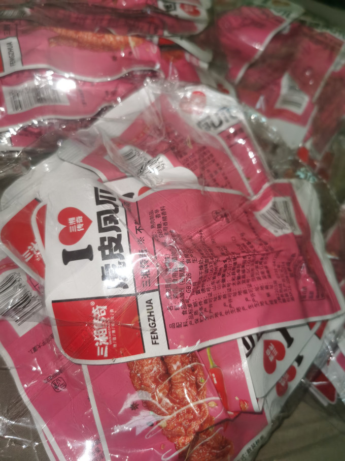 三湘传奇其他休闲零食