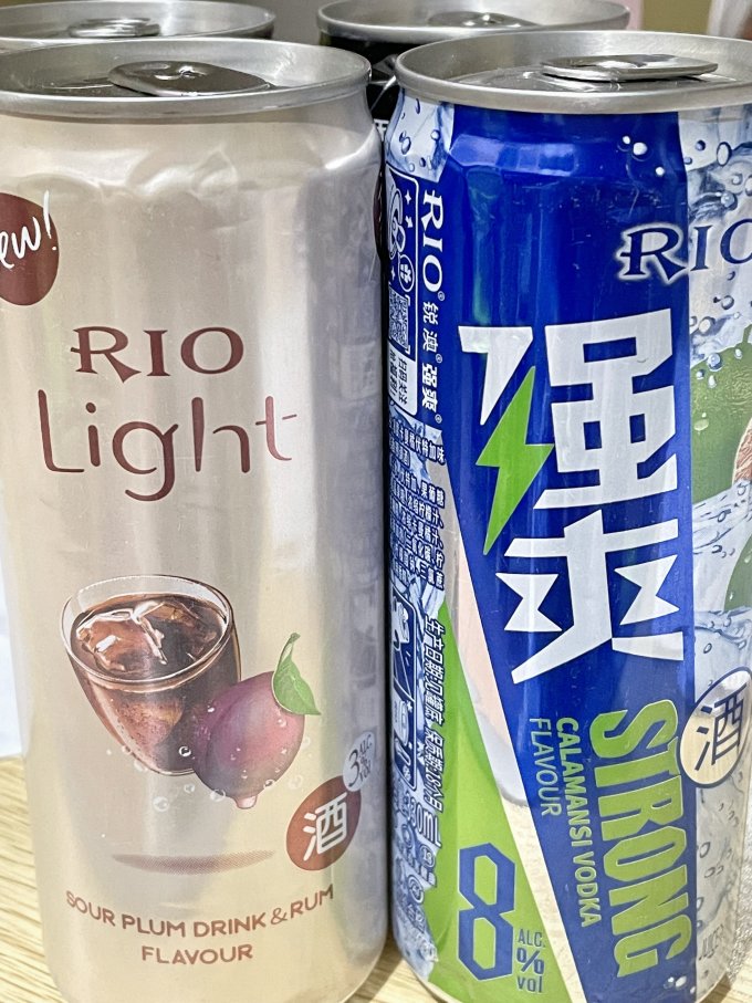 瑞怡乐其他洋酒