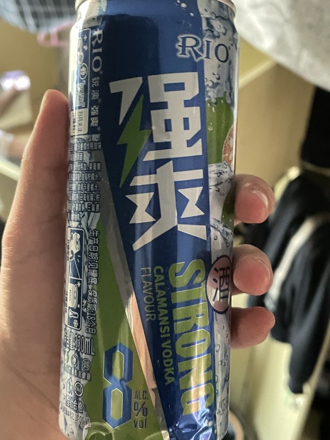 瑞怡乐其他洋酒