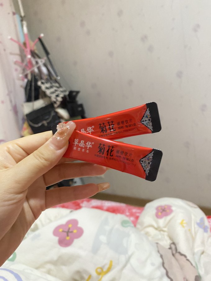 草晶华茶类