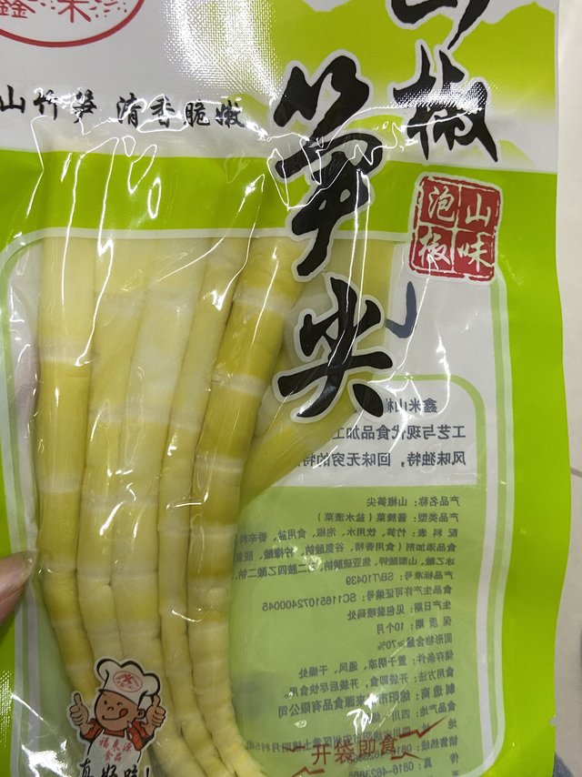 一口一个停不下来的山椒泡笋，超好吃