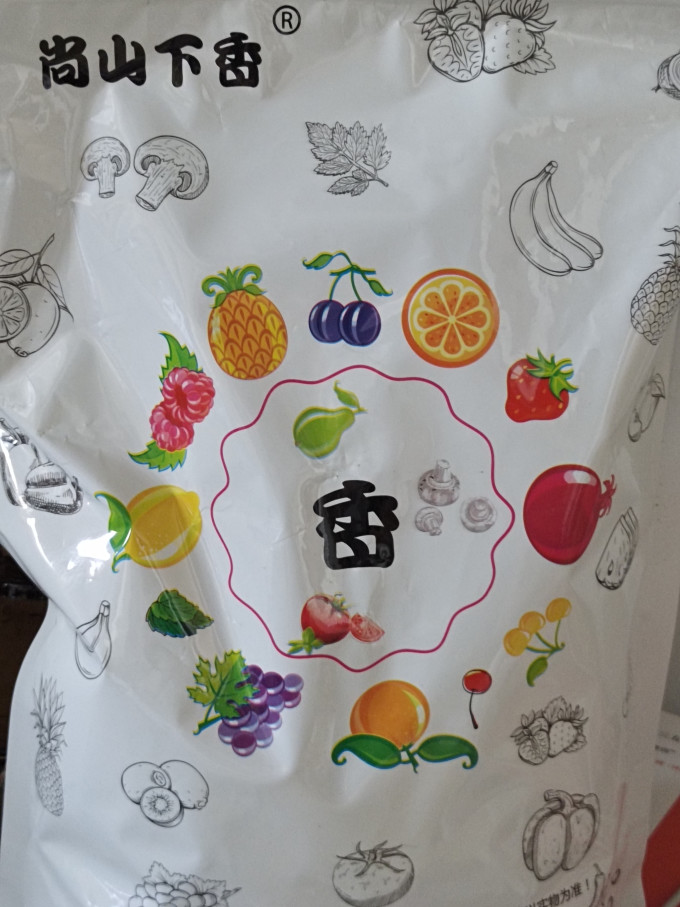 尚山下香膨化食品