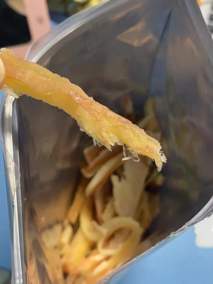 即食海味