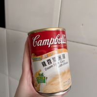 港式风味,开盖即食~
