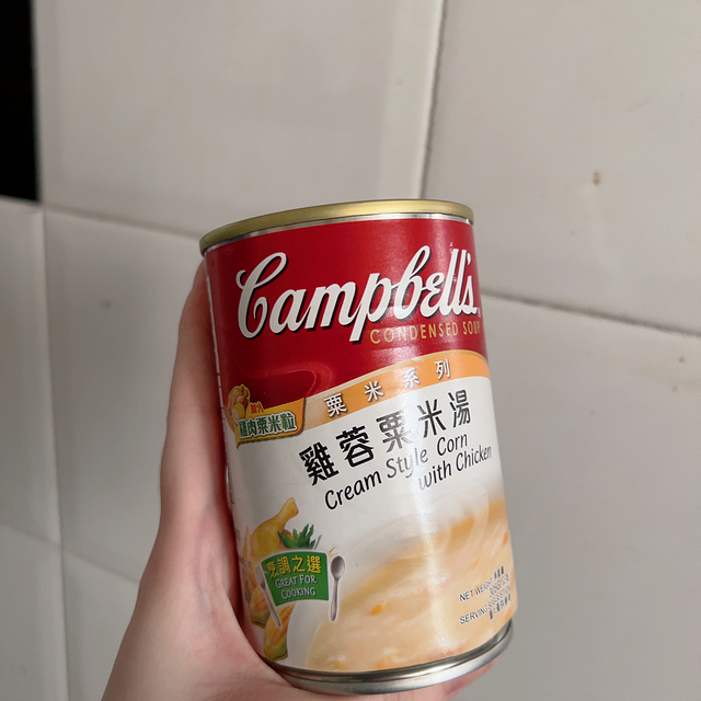 港式风味，开盖即食～