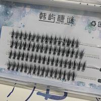 几块钱一盒单簇假睫毛