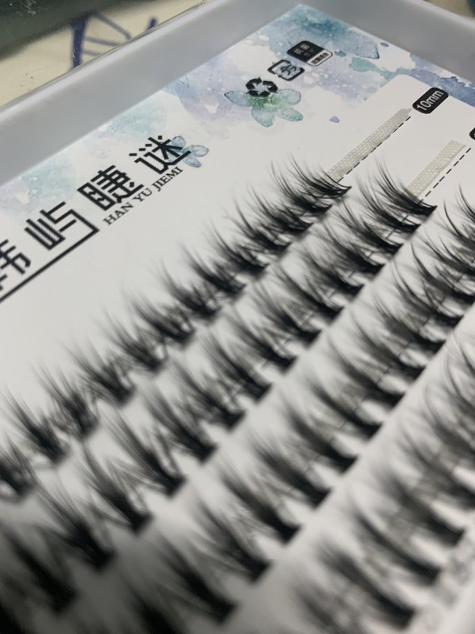 美目诗兰睫毛工具