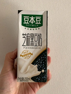 豆本豆，黑色营养，全家滋养。