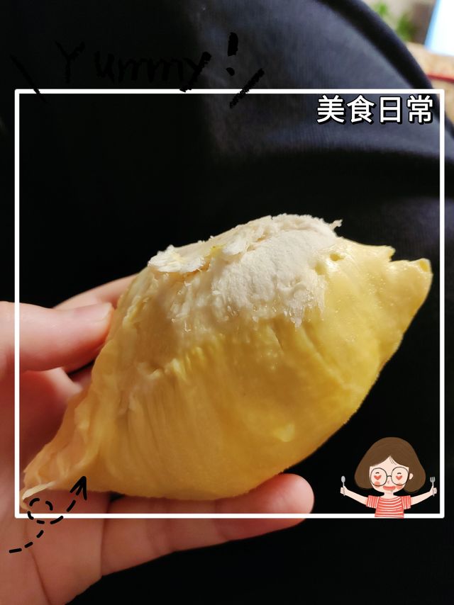 一家人超爱吃超香的榴莲
