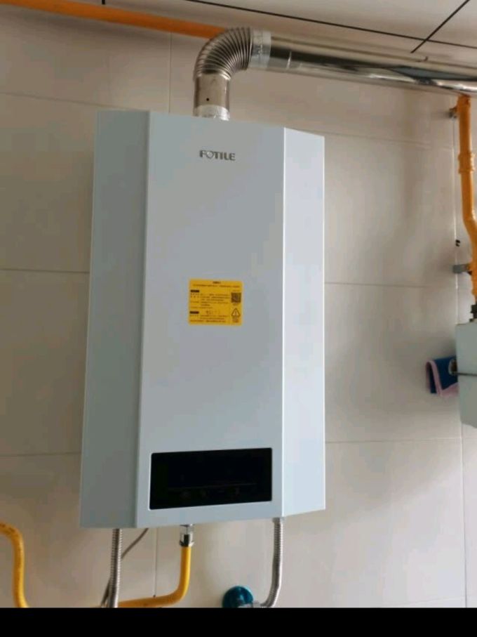 方太燃气热水器