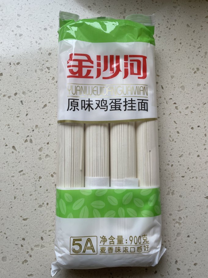 金沙河挂面