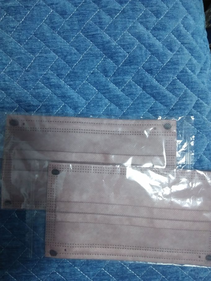 舒狮尚医用口罩