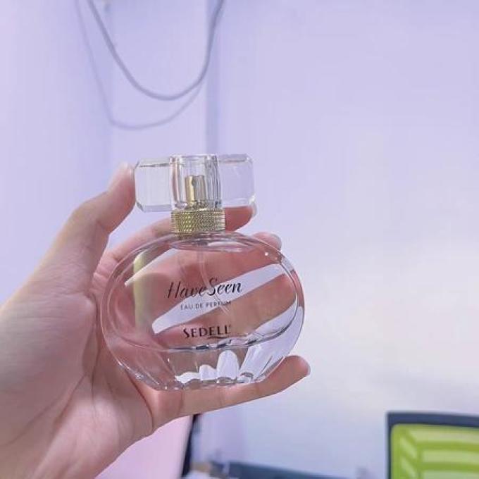 诗黛尔女士香水